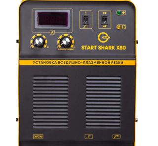 START SHARK X80 Аппарат воздушно-плазменной резки 5ST80