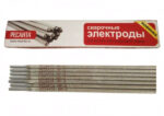 Сварочный электрод РЕСАНТА МР-3 Ф2,5 Пачка 3 кг