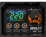 Сварочный инвертор MMA REAL SMART ARC 220 (Z28403)