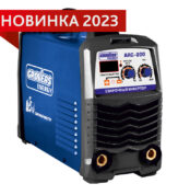 Сварочный инвертор GROVERS ENERGY ARC-200