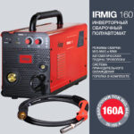 FUBAG Сварочный полуавтомат IRMIG 160 с горелкой FB 150 4 м — изображение 2